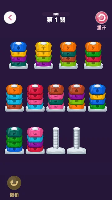 Nut and Bolt hard puzzle board