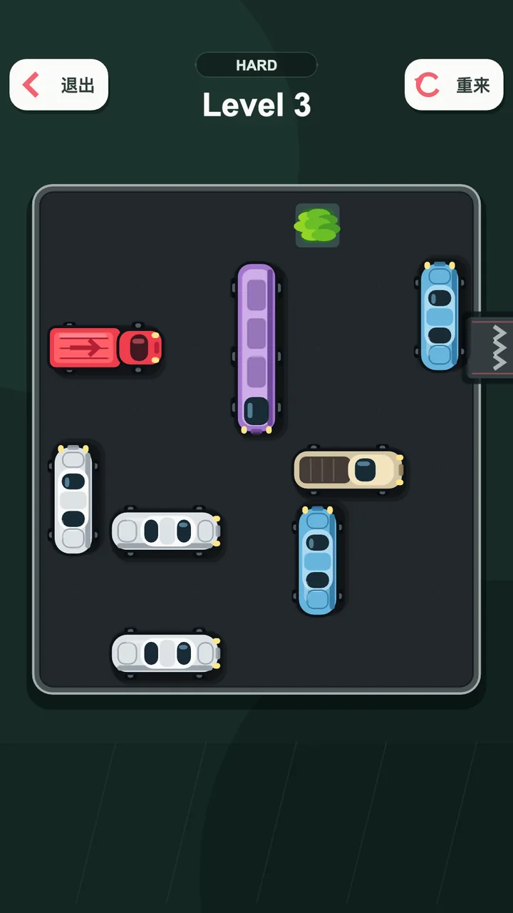 The same sprite is split into a body and a ‘small red vertical car.’